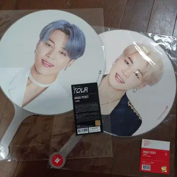 BTS JIMIN 지민 부채 2장 세트