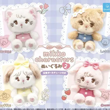 봉제 인형 2종 세트 mikko characters 가챠
