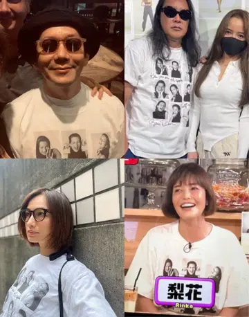 바이오톱 브루스 웨버 케이트 모스 10컬처 티셔츠