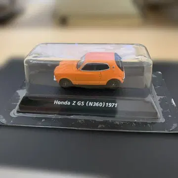 혼다 Z GS (N360) 1971 미니카 코나미