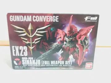 FW GUNDAM CONVERGE EX23 시난주 풀 웨폰 세트