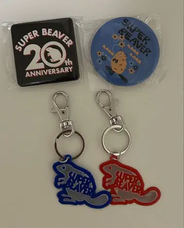 SUPER BEAVER 가챠가챠