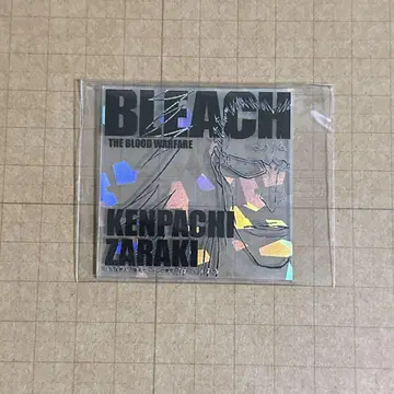 BLEACH 반짝이 아크릴 카드 아크릴 카드 사가키 켄파치