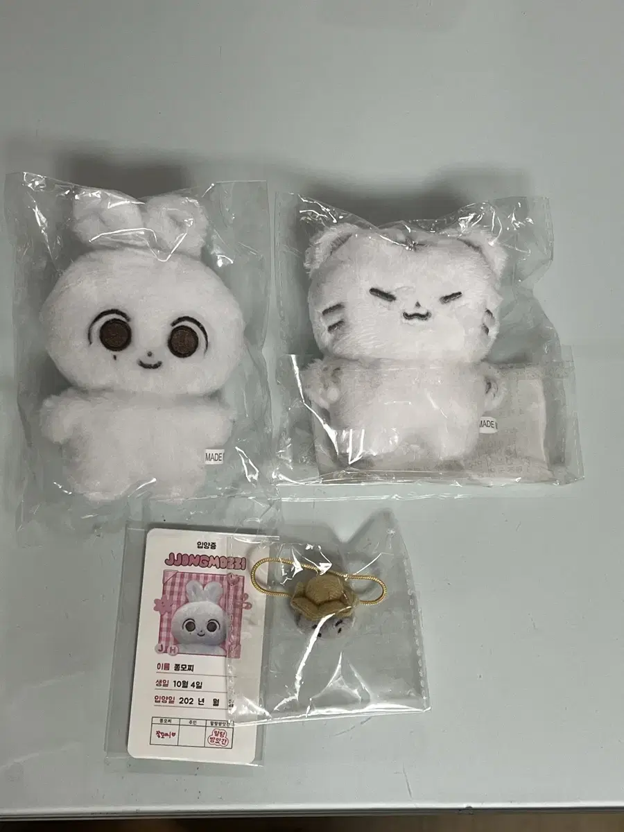 Jjongmochi Hoshi Doll Seventeen