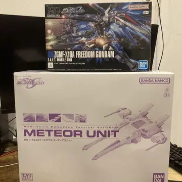 HG 프리덤 건담 미티아 유닛