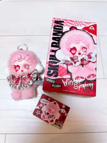 SKULLPANDA Winter Symphony 봉제 인형