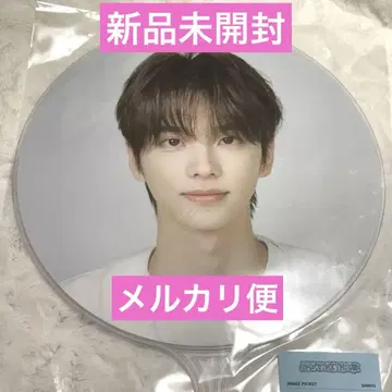 미개봉 새상품 TWS 시뉴 부채 서울 콘 SHINYU PICKET