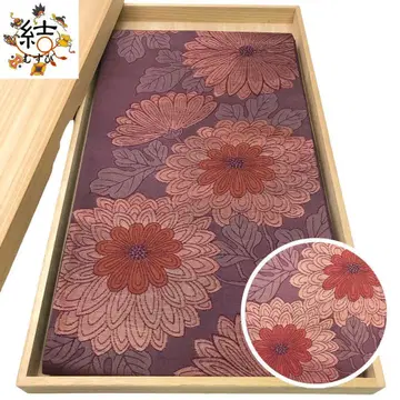MO-3344 후쿠로 오비 세련된 오비 국화 꽃 포도 보라색