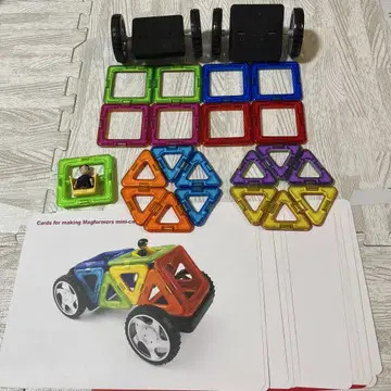 Magformers 정품