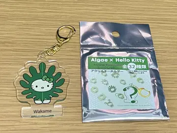 오사카 간사이 엑스포 조류 키티 아크릴 키링 Wakame