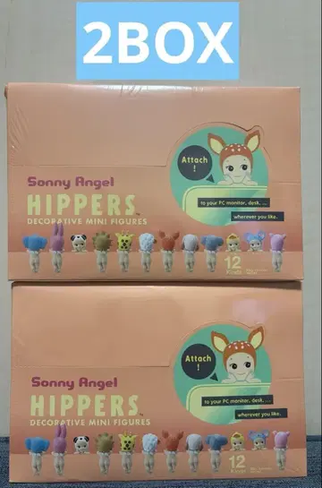 소니 엔젤 히퍼스 애니멀 시리즈 모듬 박스 2BOX