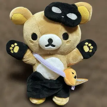 리락쿠마 - 할로윈 봉제 인형