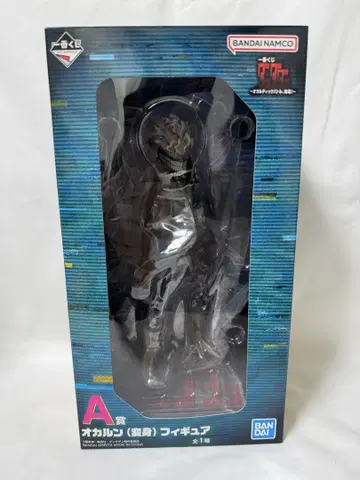 단다단 제일복권 A상 오카룬