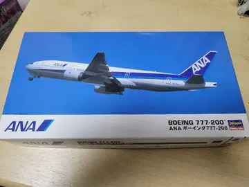 하세가와 ANA 보잉 777-200 1:200