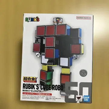 초합금 루빅스 큐브 로봇 50주년 기념 콜라보 반다이 메가 하우스