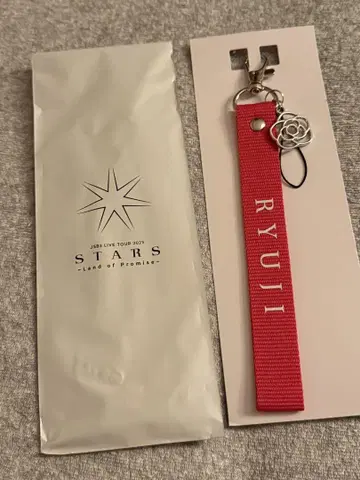 새상품 JSB3 STARS 스트랩 RYUJI 이마이치 류지