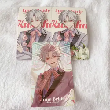 니지산지 June bride 준 브라 쿠츠하 포토 카드