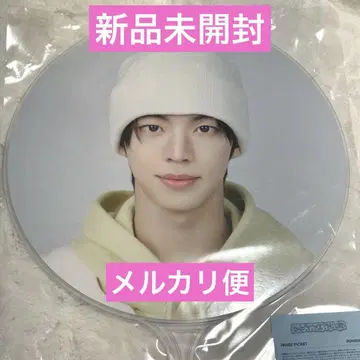 미개봉 새상품 TWS 도훈 부채 서울 콘서트 DOHOON PICKET