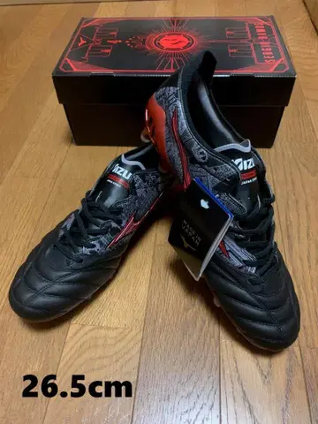 모렐리아 네오 3 SR4 Japan 26.5cm