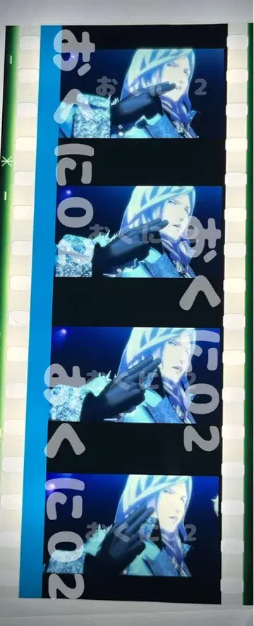 극장판 우타프리 탭나이 혜택 시계 부품 7주차 카뮤 세트