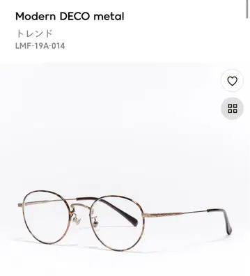 JINS Modern DECO metal 안경