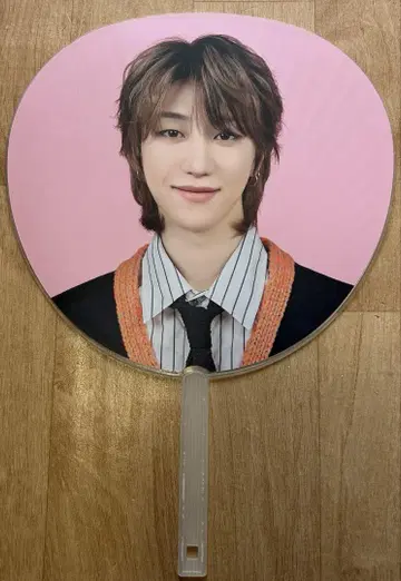 SEVENTEEN holiday 부채 민하오