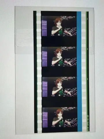 탭 나이프 시계 부품