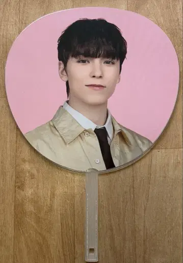 SEVENTEEN holiday 부채 버논