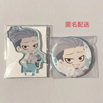 도원암귀 복숭아 바위 심야 후와포니 세트