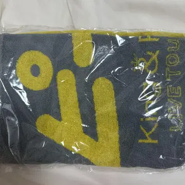 King & Prince LIVE TOUR 피스 타월