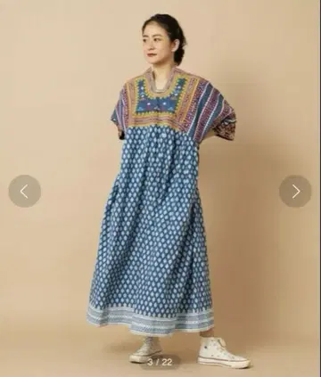 Freada 프리다 인도 크로스 자수 패널 프린트 원피스