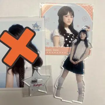 이기나리 도호쿠산 이기나리 카페 다테 하나아이