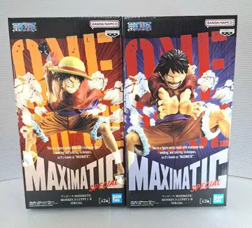 ONEPIECE MAXIMATIC SPECIAL 몽키 D. 루피 전 2종