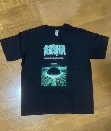 아키라 티셔츠 AKIRA 구제 의류