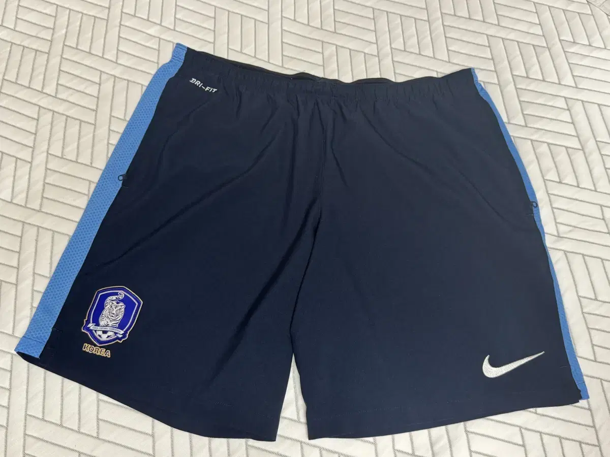16-18 Nike Dri-FIT Korea National Team Woven Pants