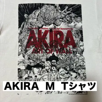 AKIRA ART OF WALL 티셔츠