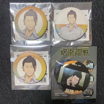 주술회전 게토 스구루 캔뱃지 watts