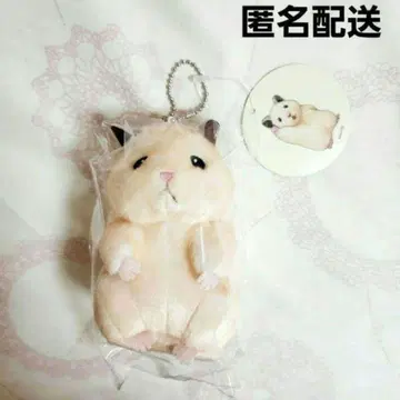 스쿠로쿠의 일상 봉제 인형 마스코트 스쿠로쿠