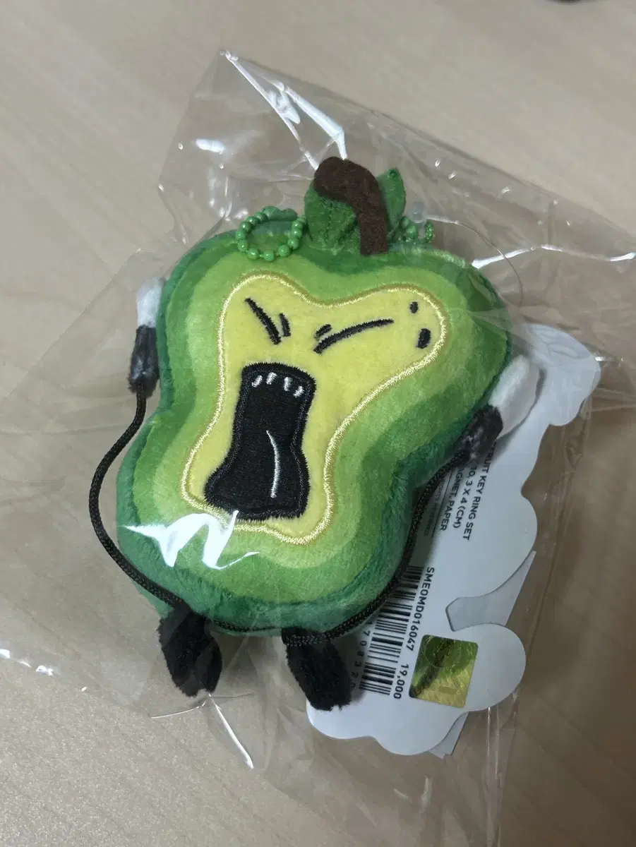 Mark MD Mark Africa Sealed wts Below Cost firstfruit