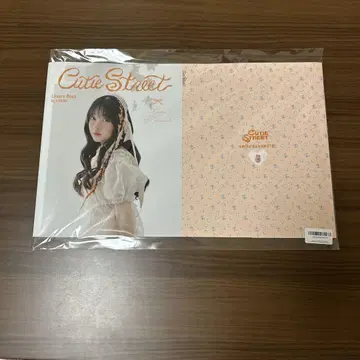 CUTIE STREET 카와모토 에루 LARME 라루무 최애 커버