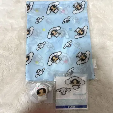 야기 유세이 인형옷 키링 시나몬 롤