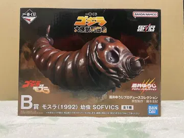 고질라 제일복권 피규어 모스라 B상