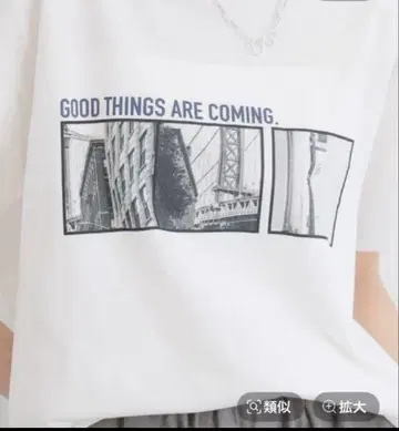 밴야드 스톰 CITY 사진 T
