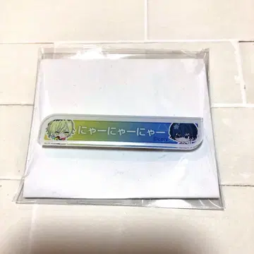 브레마이 블레이크 마이 케이스 칭호 아크릴 배지 칸노 요 이치카와 하루