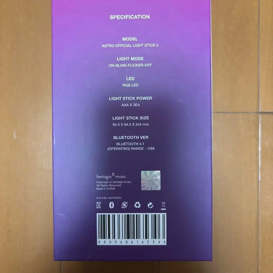 2번째 상품 이미지