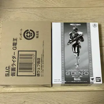 SIC 가면라이더 G 전왕 미개봉품