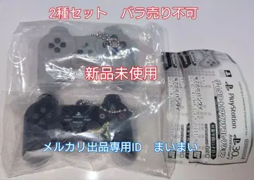 플레이스테이션 게임 시작! 사운드 컬렉션 PS1 PS2