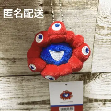 오사카 만국 박람회 얏쿠얏쿠 쁘띠 마스코트 키체인 페이스 얼굴 키링