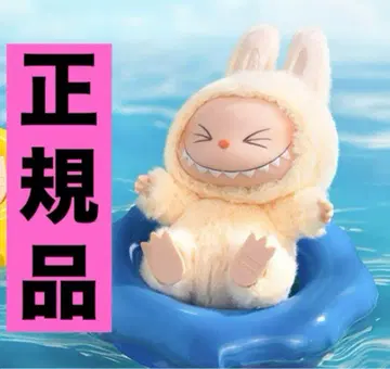 POPMART LABUBU 라브브 앉아보세요 시시