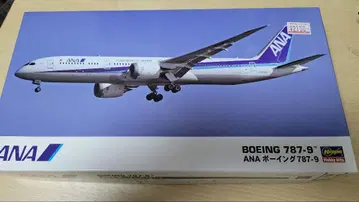 하세가와 ANA 보잉 787-9 1:200